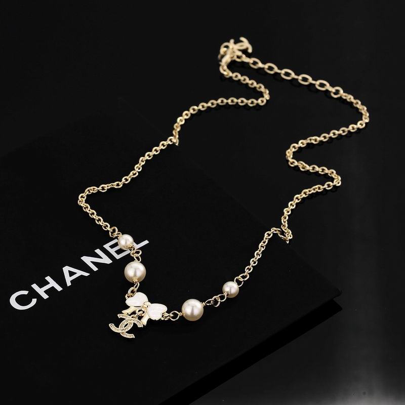 Chanel Necklace 07yxs70